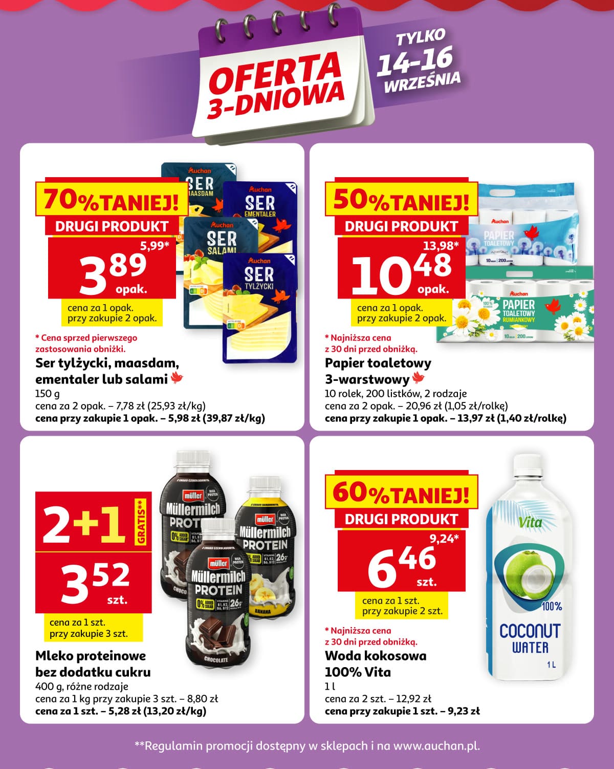 Oferta 3-dniowa. Sery, papier toaletowy, mleko proteinowe i woda kokosowa