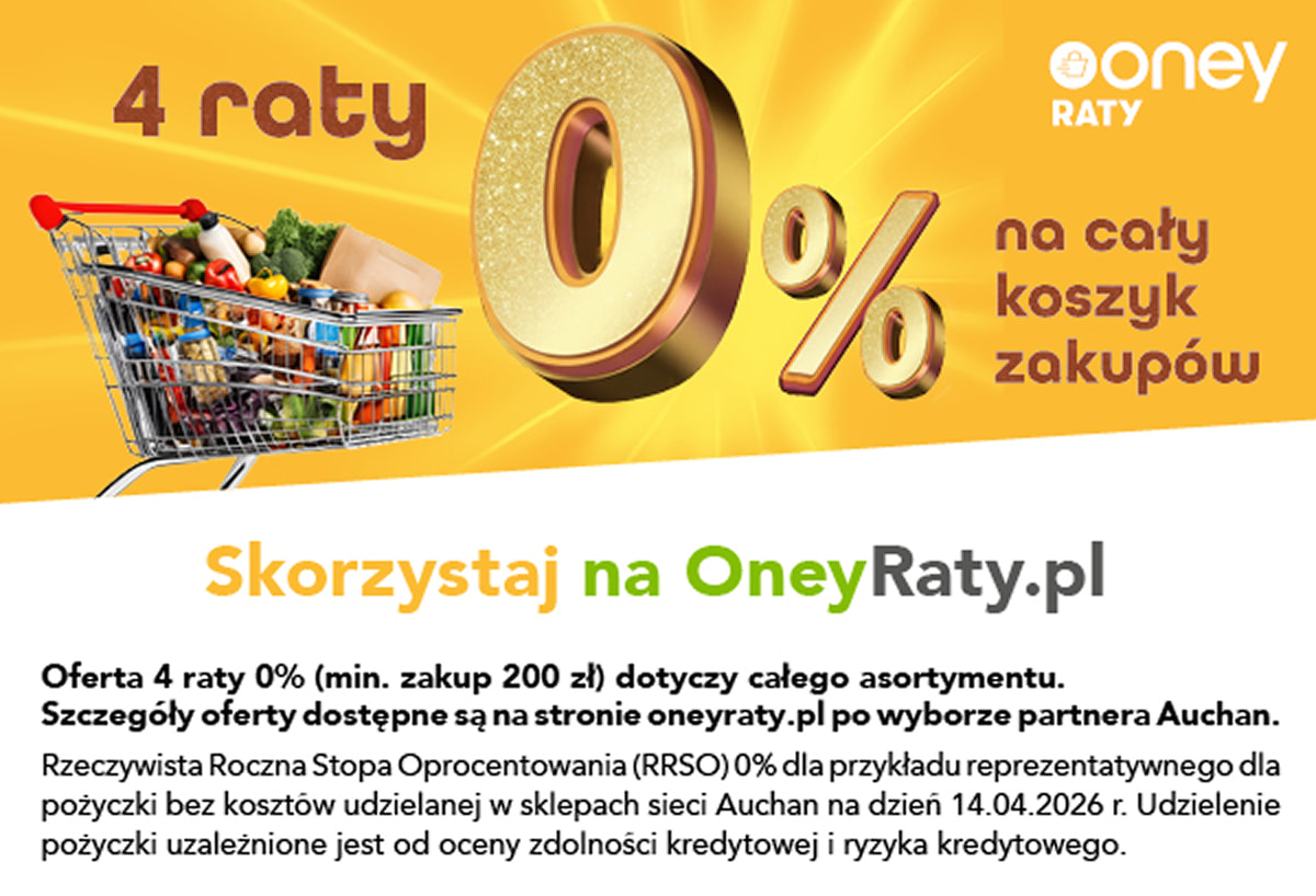 Oney
