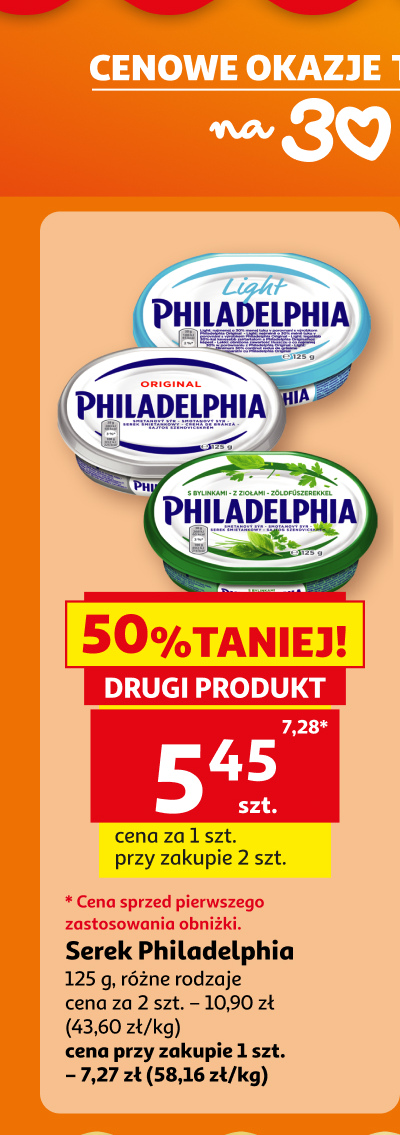 Serek Philadelphia 50% taniej na drugi produkt
