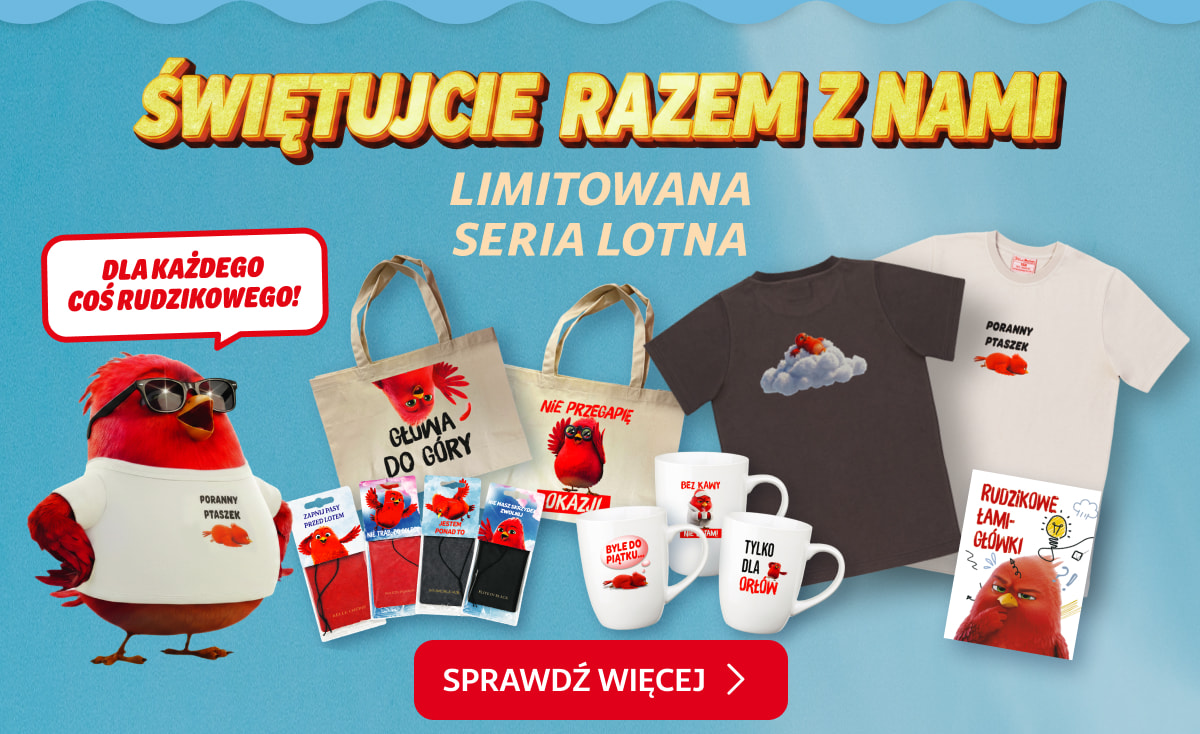 Limitowana seria lotna