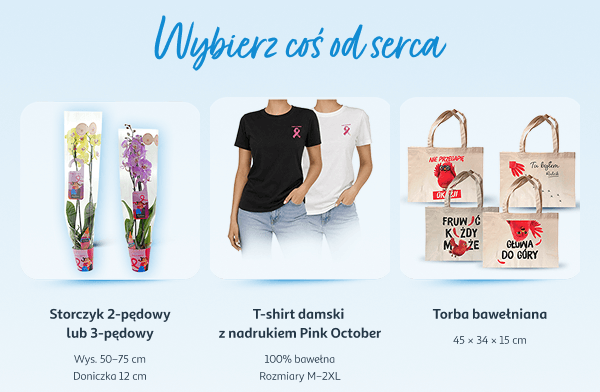 Auchan